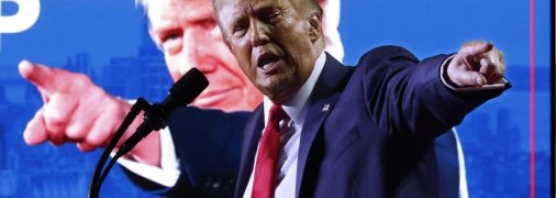 Дональд Трамп