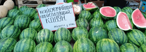 Арбузы на рынке