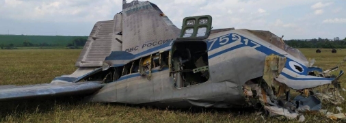 Іл-22М раніше збитий вагнерівцями