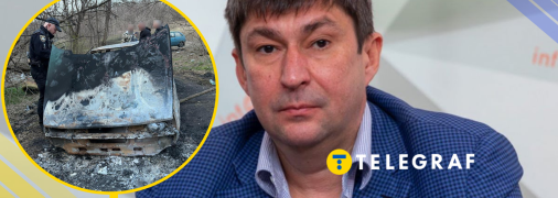 Эксдепутат из Каменского Александр Плахотник