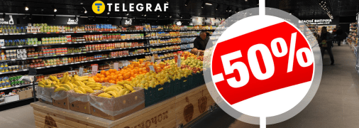 Знижки в "АТБ"