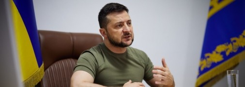 Владимир Зеленский