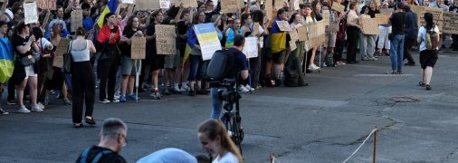 Протести у Києві