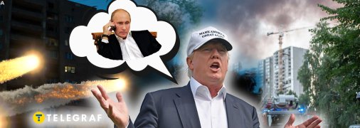 Трамп уже вдруге за добу висловив своє розчарування щодо Путіна