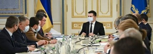 Не китч, но практически традиция: СНБО проведет новое заседание, дата и подробности