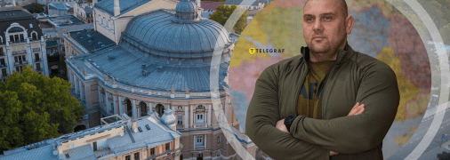 Сергій Лисак