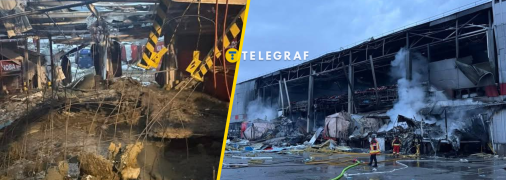Наслідки влучання по терміналу