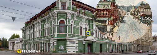 Прибутковий будинок Буркевича на Полтавському Шляху у Харкові