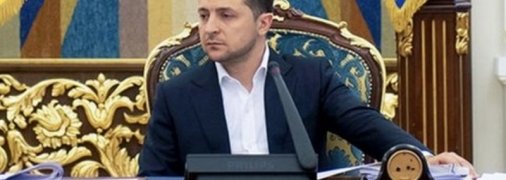 Deutsche Welle: в санкциях СНБО и Зеленского юристы и правозащитники усматривают признаки узурпации власти