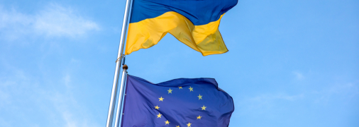 ЕС продолжит поддерживать Украину