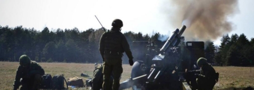 105-мм гаубиця М-101