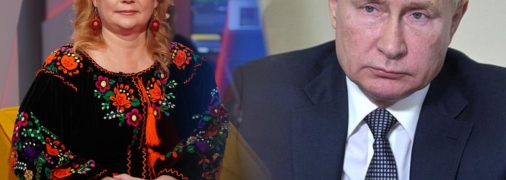 У російського диктатора заблоковане біополе