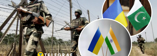 Конфликт Индия – Пакистан