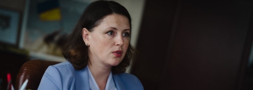 Надежда Бигун