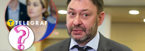 Кирило Вишинський був одружений з росіянкою