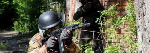 Операция ВСУ по освобождению территории страны