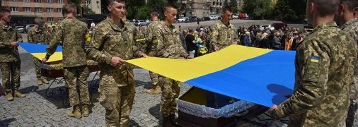 Втрати України