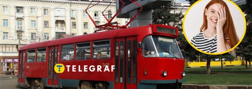 Трамвай у Дніпрі