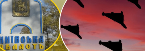 Ворог атакував Київ та область (ілюстрація)