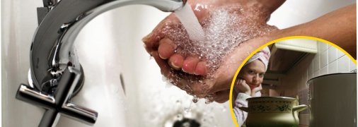 Гаряча вода