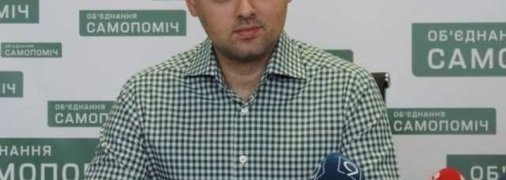 Еще один миллиардер в Украине? Депутат из Днепра задекларировал рекордную сумму биткоинов