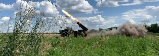 Генеральный штаб ВСУ