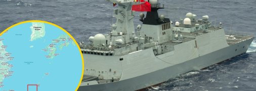 Китайський фрегат