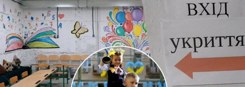 Педагоги отчитываются о незначительном улучшении, но вопросы безопасности остаются