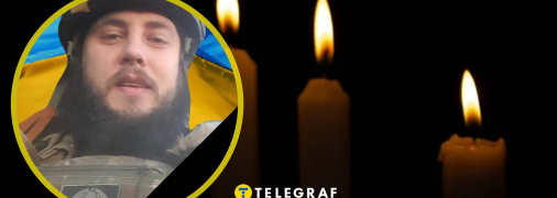 Микола Костенко