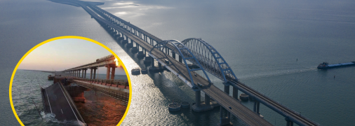 Крымский мост