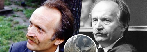 Вячеслав Чорновил