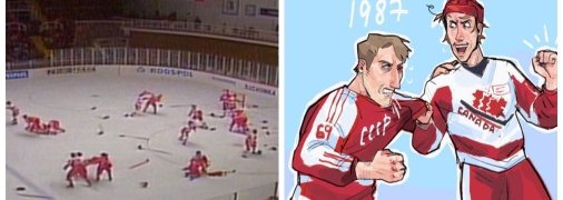 Бійка та карикатура на неї