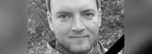 Трагически погибший герой Антон Солоха