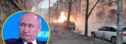 Наслідки обстрілу Києва