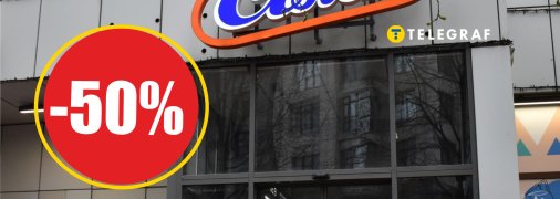 "Сільпо" запустило щедру акцію до 19 квітня