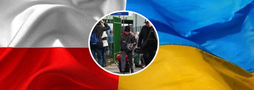 Иллюстративное изображение