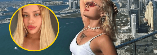 Мария Ковальчук