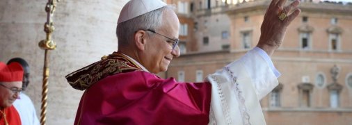 Папа Римский Лев XIV