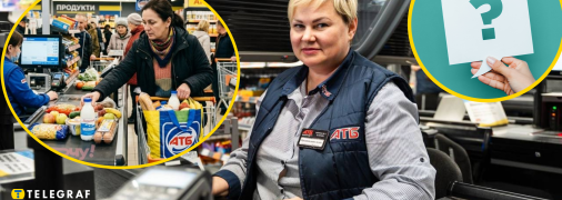 Це траплялося з багатьма