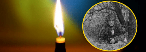 Олександр Пойда