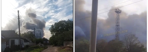 Вибухи на залізничній станції Карань