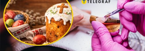 Маникюр в праздник