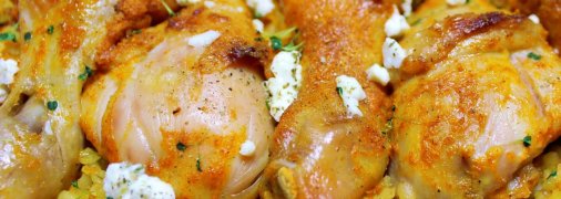 Вкусное блюдо, немного напоминающее плов