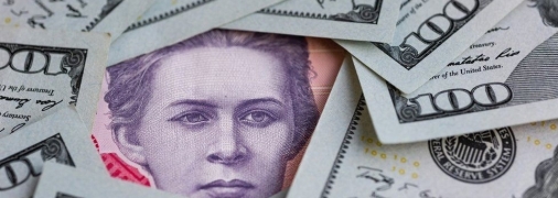 Курс доллара в Украине сегодня, прогноз банкира на текущую неделю