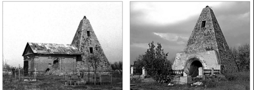 Открытые источники