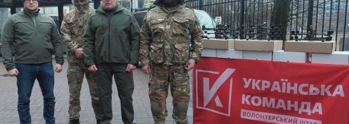 "Украинская команда" передала партию FPV-дронов подразделению ССО "Рейнджер", - Артур Палатный