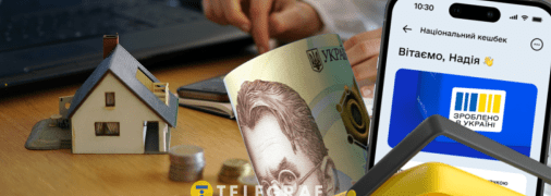 Национальный кэшбек