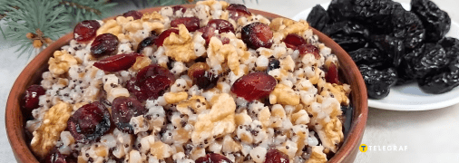 Кутя з узваром