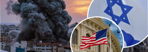 Между США и Израилем нарастает напряжение из-за администрации Трампа — СМИ