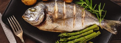 Пряна, ароматна та дуже смачна морська риба